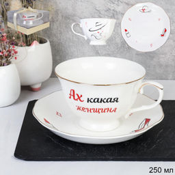 Чайный набор 2 предмета 250 мл Ах, какая женщина / RS/2-FY21602 /уп 36/ - ГалеонТрейд фото 6