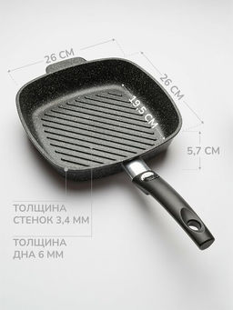 Сковорода литая гриль APOLLO Qualita 26/26 см  фото 4