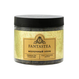 "Fantastea" Чай улун Молочный Най Сян Китай (упаковка 12 банок по 75гр)