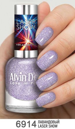 Alvin Dor Лак для ногтей LASER SHOW тон 6914 15мл