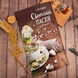 Полотенце Этель Светлой пасхи 40х73 см, 100% хл, саржа 190 гр/м2