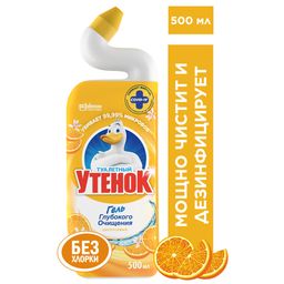 ТУАЛЕТНЫЙ УТЕНОК 500мл Цитрусовый