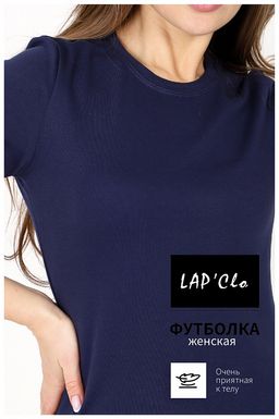 Футболка женская Джен Синее Море - Амавес-текстиль фото 4