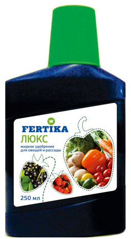 ФЕРТИКА Люкс для Овощей и Рассады 250 мл