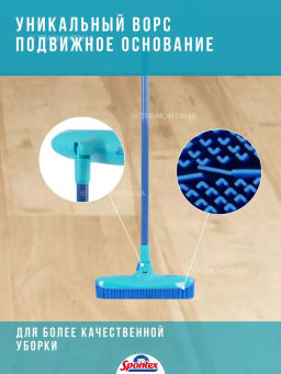 Совок+метла CATCH & CLEAN с телескоп.ручкой 140см