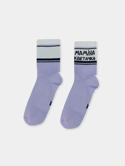 Цена за 5 пар! Носки детские фиолетовые с рисунком в виде надписи МАМIНА КВЕТАЧКА - Mark formelle фото 3