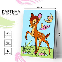 Картина по номерам для детей, 21?15 см, Бэмби