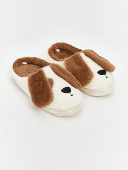 Hayvan Fig?rl? Pel?? Erkek ?ocuk Ev Terli?i