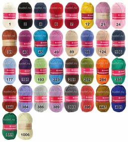 МЕРИНОСОВАЯ