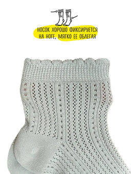 Носки р.35-40 Breathable Серые - Krumpy фото 2
