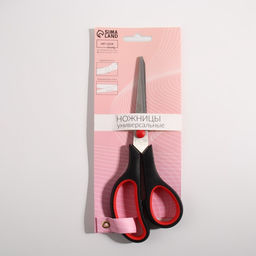 Цена за 5 шт. Ножницы универсальные, скошенное лезвие, 7.5", 19.5 см, чёрные, красные