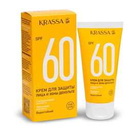 KRASSA крем д/защиты лица и зоны декольте 50мл SPF-60