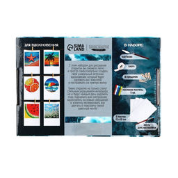 Набор для рисования масляной пастелью. Открытки своими руками «Морское настроение», набор для творчества, 4 шт.