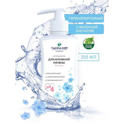 Тысяча озёр Гель для интимной гигиены с Д-пантенолом и экст.Ромашки 250мл.(16)