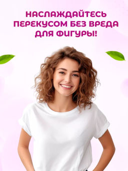 Хлебцы кукурузно-рисовые с морской солью 150г - Take a Bite фото 7