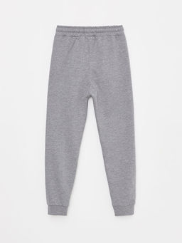 Beli Lastikli Bask?l? Erkek ?ocuk Jogger E?ofman Alt? - Waikiki фото 3