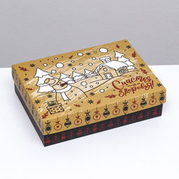 Подарочная коробка сборная Новогодний подарок, 21 х 15 х 5,7 см - UPAK LAND фото 17