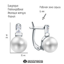 СЕРЬГИ 34815136ПлК - Красная пресня фото 2