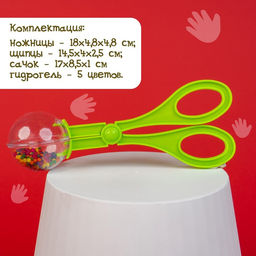 Набор для развития мелкой моторики Ловкие ручки, по методике Монтессори - Iq-zabiaka фото 3