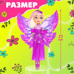 Кукла-фея Самая красивая, сказочная - Happy valley фото 8