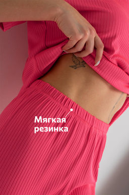Женский костюм в рубчик Happyfox