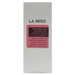 Обновляющая ампульная сыворотка с AHA, BHA и PHA кислотами La Miso, Корея, 30 мл Акция