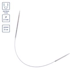 Спицы GAMMA круговые MNF сталь d 2.5 мм 25 см 1 шт с металлической леской фото 4