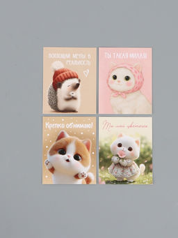 Открытки мини «Малышам», набор 35 шт., 8×9.5 см