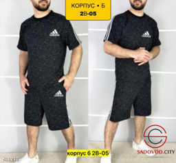 Костюм для мужчин, двунитка - Bruno фото 8