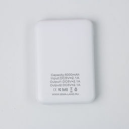 Проводные наушники, маска для сна и зарядное устройство (5000 mAh) Релаксин, набор - Like me фото 9