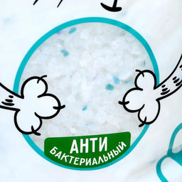 Наполнитель силикагелевый КОТЭ антибактериальный, 7,5 л  фото 3