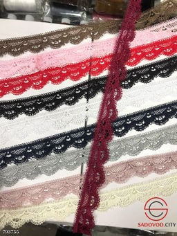 Кружево гипюровое, ширина 2,5 см, длина 13,5 метров.