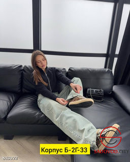 Джинсы с высокой посадкой