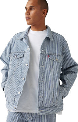 Куртка мужская