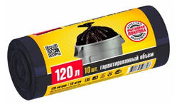 Avikomp пакеты для мусора, 120л*10шт, хозяйственные, Повышенная прочность, в Рулоне (черные) 30мкм