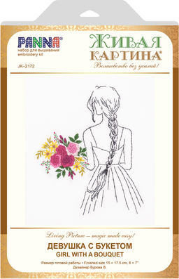 Набор для вышивания PANNA Живая картина JK-2172 Девушка с букетом 15 х 17.5 см