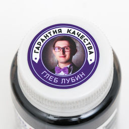 Цена за 2 шт. Краситель жирорастворимый сухой «Чёрный угольный», 10 г