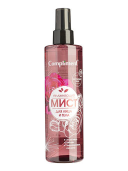 "Compliment" Мист для лица и тела Увлажняющий (250мл).15 /643294/