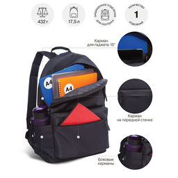 RQL-417-7 Рюкзак - Grizzly фото 36