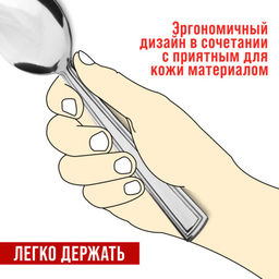 40686 Ложки столовые 6шт нерж/ст MB (х80) - Mayer&boch фото 6