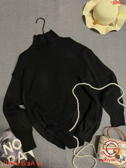 Кофта женская оверсайз