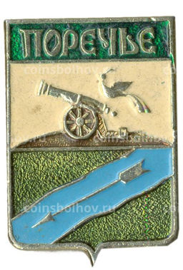 Значок Поречье