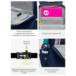 RD-544-5 Рюкзак - Grizzly фото 36