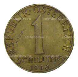 1 шиллинг 1980 года Австрия