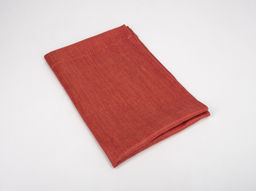 02С72ЯК Дорожка 46*150 "Атласная" цв. терра