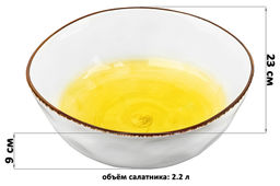 Салатник 23*23*9 см 2,2 л Кантри желтый - Elan gallery фото 2