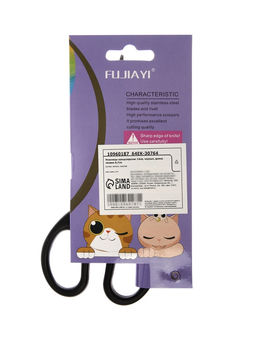 Цена за 2 шт. Ножницы канцелярские 14 см, черные, длина лезвия 8.7 см