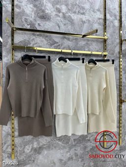 Женский костюм с юбкой миди - Bruno фото 3