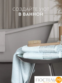PRIME PRIVE ЛАРС голуб Полотенце, 50x100, 100% хлопок, 1 пр., 500 гр/м2  фото 8