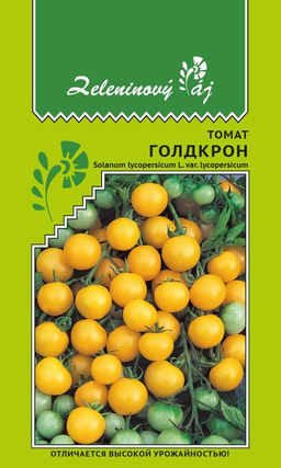Томат ГОЛДКРОН Отличается высокой урожайностью!